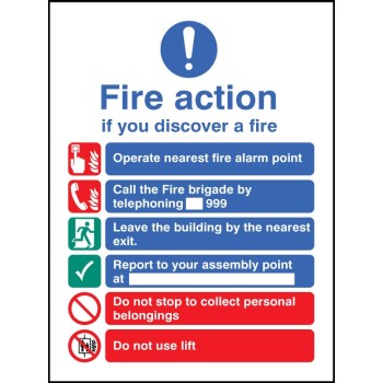 EEC Fire Action (Manual Call 999) - Lift in Building